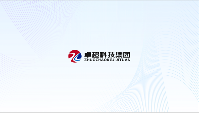 浙江尊时凯龙人生就博科技集团--合作案例展示